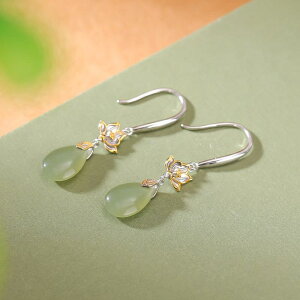 sAX fB[X S925 Vo[  bL ac  @̉ hbv _`Cj[Y g AeB[N i GKg H~ CO p