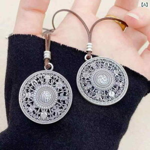 y_g Y fB[X p 999 g Be[W I ԍ׍H  󗅐j 􉽊w͗l J^`[t GXjbN AWAeCXg ig ANZT[ 