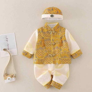  j̎q xr[ LbY  Zj[hX Iю Sj 1 a  tH ȗn _H Cxg LOBe tH[}EFA