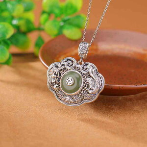 y_g S925X^[OVo[ ␻ VR ac  A}Ή  â P @ @Ӌg RC g AeB[N