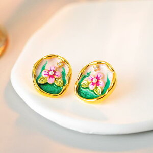 sAX fB[X Be[W g lK[f G t[ ԕ  dCbLH |pI  j[N I tăANZT[