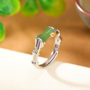指輪 レディース S925純銀 金メッキ 和田翡翠 レトロ アンティーク風 竹節 竹の葉モチーフ バイカラー 上質感 ラグジュアリー エレガント フリーサイズ