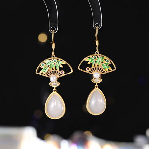  fB[X bL S[hJ[  I @ g ؕ AeB[N q ` hbv  ^bZ tW `CihX  p[eB[  Cxg t