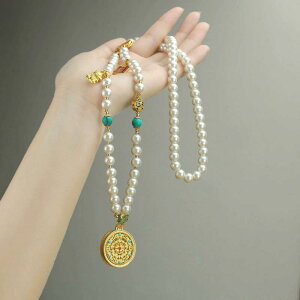 lbNX jp O ͑p[ r[Y dCbLH Vؕ  g bN ˉ_ `[t y_g Z[^[`F[ H~