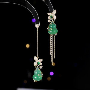 sAX fB[X g AeB[N  O h AVg[ ^bZ Ђ傤 ʐ S925Vo[|Xg  dCbLH S[h v`i