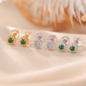 sAX fB[X p S925 S[hbL O[Ő u[Ő g NVbN i @ ~ Ehr[Y X^bhsAX I[V[Y fC[[X