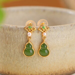 sAX fB[X S925 bL Wp[ acɋ ʏۛ g AeB[N NVbN |̗t  Ђ傤 X^bh Ԃ牺