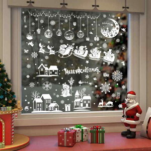 EH[XebJ[ NX}X Ód T^N[X giJC Ⴞ  ̉  KX  PVC  JԂg 킢  rO Xܗp fR[V