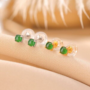 sAX fB[X 925Vo[ S[hR[eBO Ő Vv g A[g GKg Ehr[Y 􉽊wfUC t@bV  i \ ꂢ ItBX JW