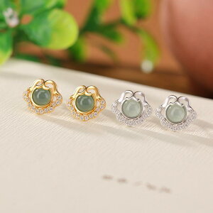 sAX fB[X S925 bL Ő  i g @Ӄ`[t GKg NVbN X^bhsAX ig ʋ ItBX v[g Mtg