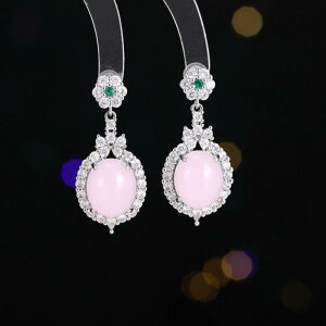 sAX CO fB[X p   V`Ci {앗 gfUC 925Vo[|Xg WRjA mE JZhj[ t[`[t I[o^ zCg sN