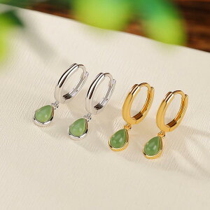 sAX fB[X 925 bL ac ɋ g Be[W AeB[N ^ eBAhbv h tbN S[h Vo[  i GKg l CO