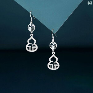 sAX fB[X p S925 Vo[925 ܃`[t   hbvsAX WRjA  `Cj[YX^C N v[g Mtg ig