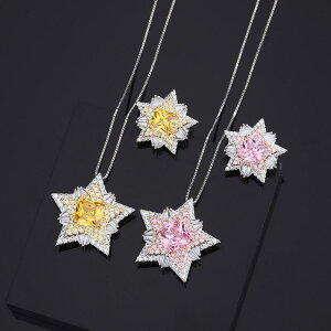 ジュエリー レディース ネックレス 指輪 セット スターモチーフ 五芒星 ピンクジルコニア シトリン イエロー 上品 エレガント 動きのある 軽やか ファッション 通勤 OL オフィススタイル ボ