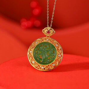 ペンダント レディース S925 シルバー 金メッキ 和田玉 碧玉 玉飾り レトロ アンティーク 祥雲 如意 透かし彫り エレガント 上品 万能 チャーム