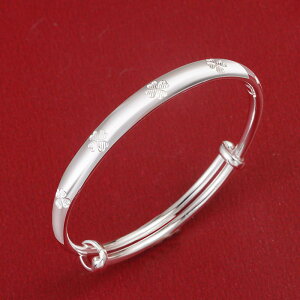 uXbg LbY ̎q j̎q qp ␻ Vo[999 lt N[o[ fUC oO 킢 6 15 w a v[g Mtg