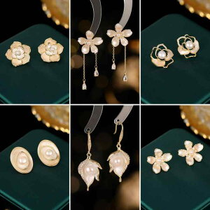 sAX S925Vo[|Xg JA t[`[t ؍ IfUC i GKg Vv tF~j X^bh^Cv