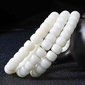 uXbg Y fB[X VR  114 ۋ F C    nhCh p[Xg[  O   J^  ґz ANZT[