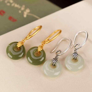 tbNsAX fB[X S925Vo[ S[hbL ac  `[t [t g AeB[N t`X^C