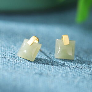 sAX fB[X p X^bhsAX 925Vo[ XNGA 􉽊w VR ac g ac S[hJ[ g Vv  킢