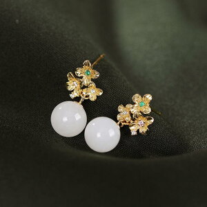 sAX CO fB[X p S925Vo[ bL ac I   t[`[t ۋ g AeB[N fC[g