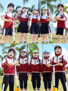 校服 キッズ 小学生 幼稚園児 男の子 女の子 男女兼用 運動会 ウィンドブレーカー ジャージ ジップアップ フードなし 綿 コットン ソフト素材 春秋 2点3点4点セット