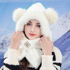 帽子 レディース 防寒 保温 あったか 首元保護 防風 秋冬 ふんわり もこもこ くま耳 マフラー一体型 ファーハット かわいい おしゃれ ガーリー