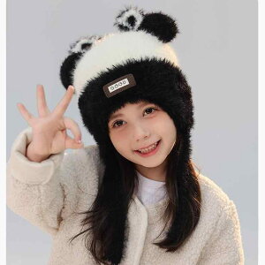 Xq LbY j̎q ̎q H~ 킢  LN^[  {A jbgX r[j[  h h ANf ܂Œg ۂtH