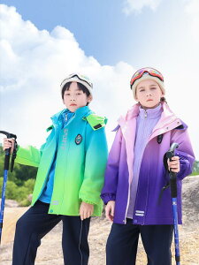 スクール制服 キッズ ジュニア 男女兼用 裏起毛 防寒 取り外し可能ライナー 撥水 防風 ウインドブレーカー ジャケット パンツ 3点セット 通学 通園 小学生 中学生 秋冬