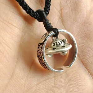 lbNX Jbv yA  dCbLH UFO FD`[ty_g 􉽊w U^ NX`F[ w O LO Ajo[T[ Mtg v[g t(x2)