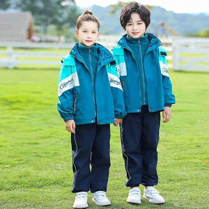 スクールウェア キッズ 男女兼用 撥水 ウインドブレーカー 上下セット 春秋冬 3点セット 着脱可能 通学用 スポーツ ジュニア 切り替え ポリエステル素材