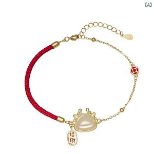 uXbg jp ^ J^ 925Vo[ ac 킢x  `[t {N bhR[h J^  t@bV fC[ ANZT[