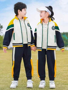 XN[W[W LbY WjA w w jp ct XN[ c̊ ^ Cxg \ ig gbvX Opc ㉺Zbg  \tg^b` I[V[