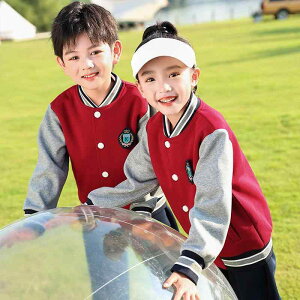 制服 キッズ 男女兼用 小学生 幼稚園 園児 ジュニア ジャージ ベースボールウェア 上下セット ジャケット パンツ 赤 春秋 運動会 クラブ活動 発表会 綿素材 ソフトタッチ フードなし 韓国フ