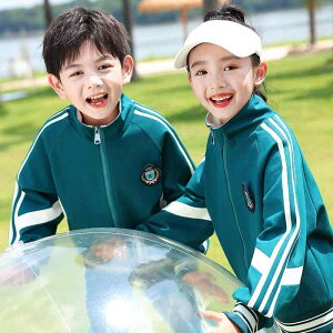 ジャージ キッズ 男の子 女の子 男女兼用 幼稚園児 小学生 スクールウェア 制服 クラスウェア コットン 柔らか フードなし ジップアップ セットアップ 上下セット 運動会 発表会 団体服 イベ
