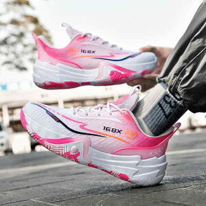 バスケットボールシューズ メンズ ジュニア 中学生 オールシーズン 滑り止め 厚底 実践 トレーニング メッシュ 通気性 アシンメトリーカラー ピンク