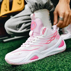 バスケットボールシューズ メンズ 男性用 ユース ジュニア 通気性 滑り止め 耐摩耗性 サポート性 ホールド感 アウトドア トレーニング ハイカット メッシュ オールシーズン