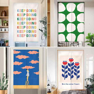 ̂ CX^ LN^[  Ȗf Ԏd؂ ډB JtFJ[e gC Qp  _CjO  Vؕ ƒp