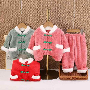 q xr[ LbY j̎q ̎q N ۉ   `Ci [EFA pW}  ㉺Zbg ~ 2_Zbg