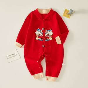 ロンパース ベビー 男の子 女の子 綿100% 前開き スナップボタン 長袖 赤 レッド 龍柄 刺繍 中国風 辰年 お宮参り 百日祝い 1歳 誕生日 選び取りセレモニー 中華服 カバーオール 春秋冬