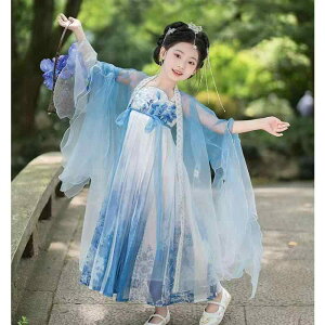 ZbgAbv LbY ̎q Ǌ  ߑ hJ 味 @ vZX hX \  RXv VtHf _炩ȒSn