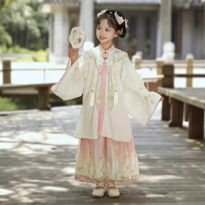  ̎q LbY q _炩 3_Zbg hJ ԕ [X 킢 ؂ւfUC  㕗  Õ Pl vZX `CihX ߑ tH~