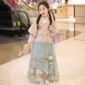  LbY ̎q  _炩f Đ@  X^C 킢 vZX ԕ J nʃXJ[g  3_Zbg sN tďH