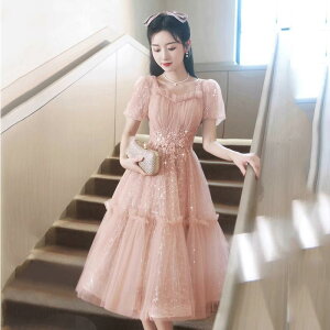 OhX fB[X sN  AC nCEGXg  񎟉 I Ă΂ p[eB[hX t \   uC_ EFfBO  g t |