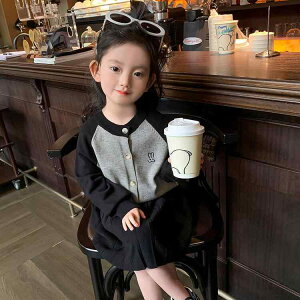 jbgZbgAbv LbY ̎q tH _炩f  Rbg  N[lbN J[fBK v[cXJ[g 2_Zbg n OJ ؍ I`X^C  킢 