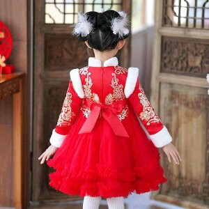 �����s�[�X ���̎q �K�[���Y ���N�� �g���� ���� ���킢�� �v�����Z�X�h���X �t�H�[�}���h���X �`���[�� �{�����[�� ���\�� ������ �N���X�}�X ������ ���ؕ� �q�� �L�b�Y