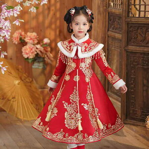 `CihX ̎q LbY xr[ N  炩f ԕ [X ؂ւ Ten  g vZXC bh H~p  s[X