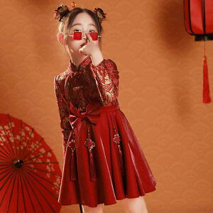 `CihX ̎q LbY `  tH[}hX \ Xe[Wߑ  VN p[eB[ Cxg vZXX^C 킢  bh y |GXe l