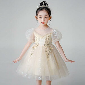 s[X ̎q LbY ӂ `[ vZXC tH[} hX \ t  t[K[ sAm  O [X tďH  Vp 100cm 110cm 120cm 130