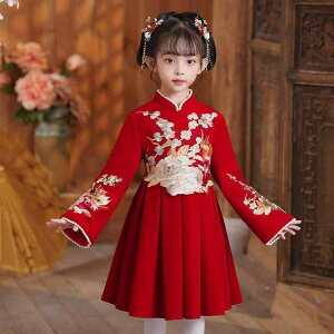 s[X ̎q LbY N  _炩xA `Ci vZXhX bh ԕ zF؂ւ  \  ܎O tH[} q ꒅ